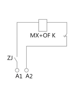 Независимый расцепитель MX+OF