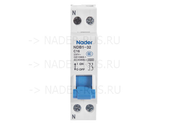 Модульный автоматический выключатель NDB1-32C16/1P+N Вид спереди