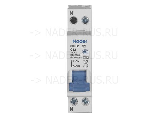 Модульный автоматический выключатель NDB1-32C32/1P+N Вид спереди
